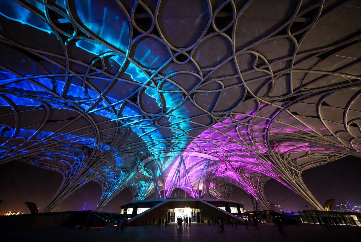Expo City