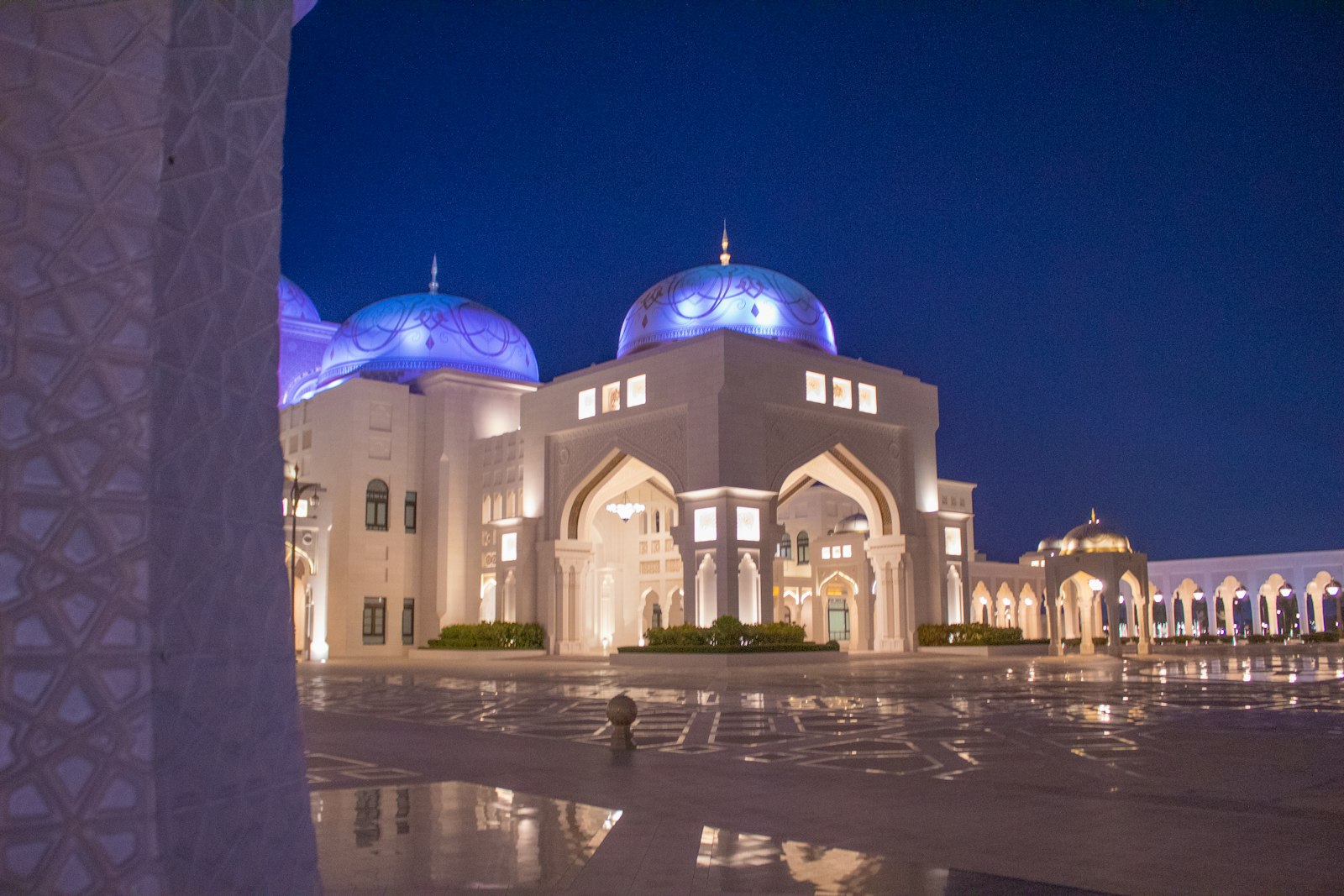Palácio Qasr Al Watan