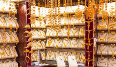 Passeio de Compras